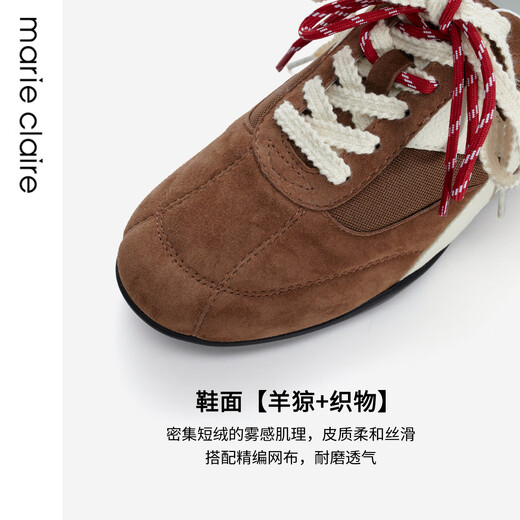 MARIE CLAIRE Taekwondo training shoes 2025 spring retro style sports and casual women's shoes 653-41340,654-11340 Caramel brown 653-41340 36
