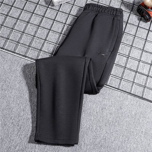 Pantalones de li ning Men's 2025 Spring New Loose Sports Loose Retrase Pantalones casuales atados Pantalones con capucha negros AKLV683 Fit LOLE AKLV683-1 Negro XL