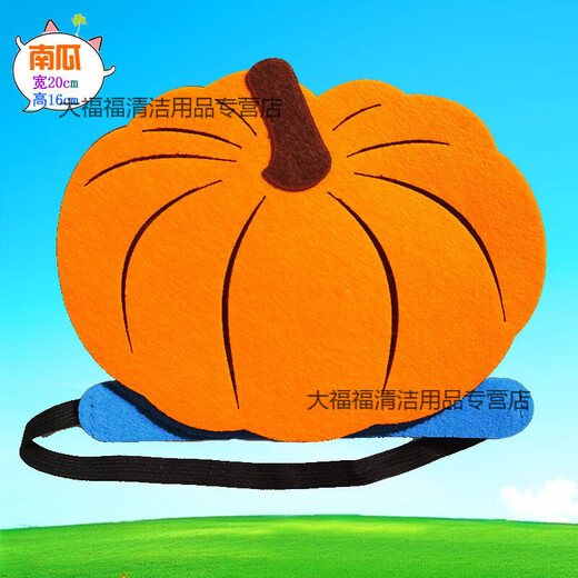 Children's headwear vegetable props kindergarten performance story stage textbook drama pumpkin headgear cabbage hat eggplant pumpkin - non-woven headwear 1 piece