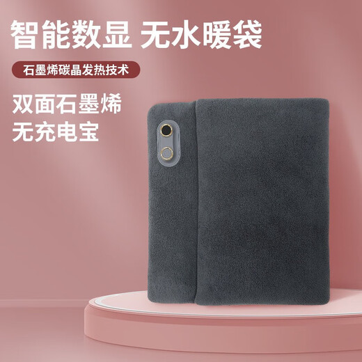 Yanbat's new graphene heating electric hand warmer 60 degrees constant temperature explosion-proof USB digital display rechargeable hand warmer waterless portable hand warmer 3600 mAh battery hand warmer bag graphene hand warmer bag (avocado green) 60 C degrees