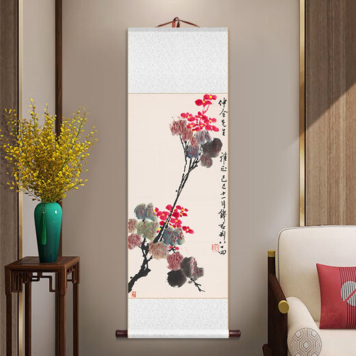 Begonia flower decoration painting Begonia apricot blossom pear flower scroll hanging painting New Chinese style ink flower bird decoration painting Living room book Overall size 25*100cm Milk white brocade silk + ZFL1365 begonia picture