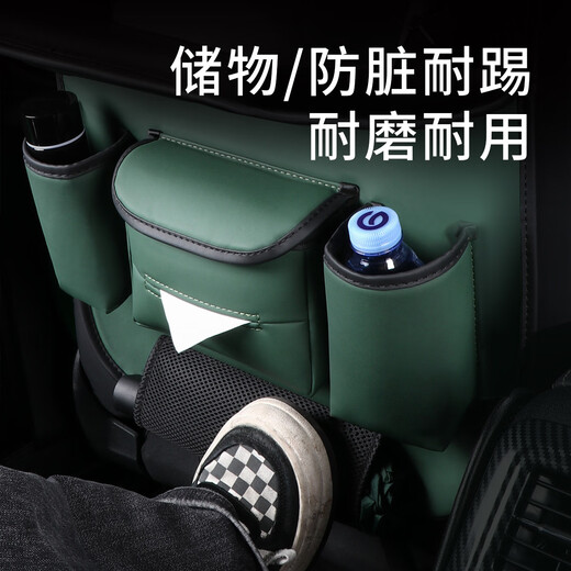 喆炜适用福特福睿斯福克斯金牛座蒙迪欧汽车座椅椅背收纳小桌板 无桌板款摩卡棕福特2个