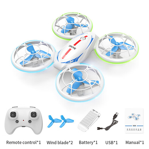 RH826 lighting drone model accessories children's electric entry-level remote control aircraft toy fixed-height quadcopter aircraft remote control