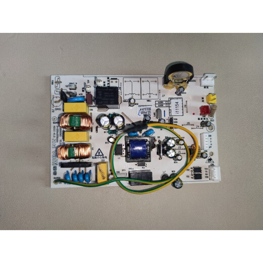 
Suitable for Vatti i11152 range hood power board motherboard variable frequency board control board YJ-662BP-PWR accessories i11150/51 variable frequency board