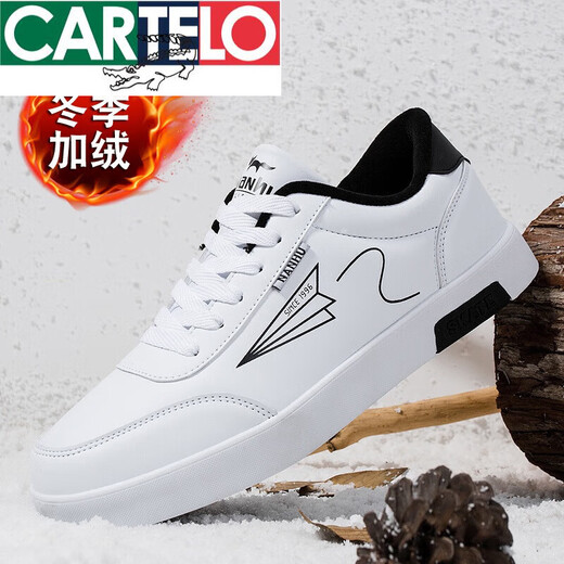 卡帝乐鳄鱼（CARTELO）网红品牌联名男鞋2025潮流秋季板鞋白色休闲运动鞋春秋小白鞋 3886白色皮面高帮 36 标准码
