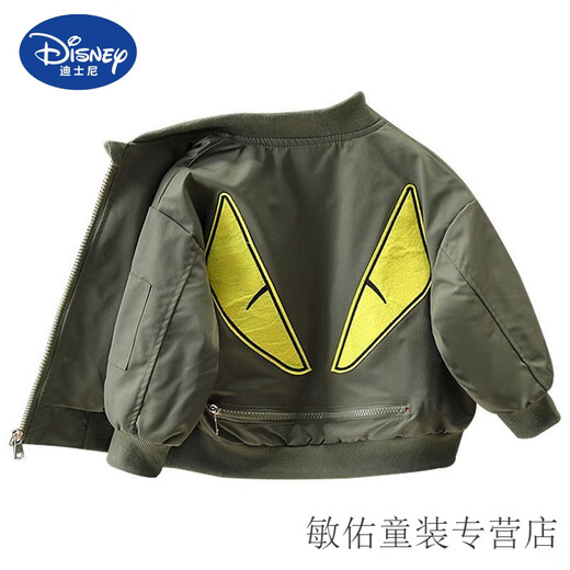 
Disney boys spring jacket 2025 spring and autumn new children's handsome jacket baby fashionable baseball uniform street top black 100