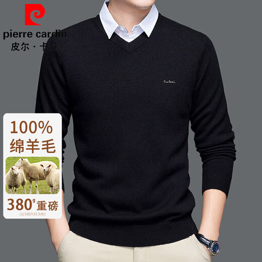 Pierre Cardin pure wool sweater men's 100% wool sweater middle-aged autumn and winter v-neck sweater thickened warm knitted bottoming shirt