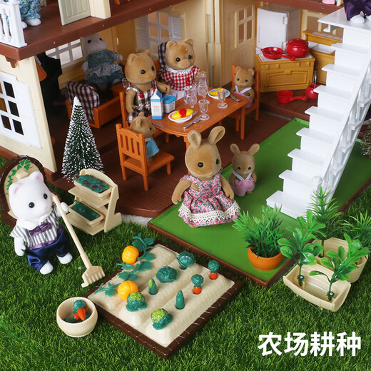 森贝儿家族森林家族灯光别墅大屋女孩过家家仿真别墅儿童套装玩具 灯光别墅+11家具+8公仔+4灯