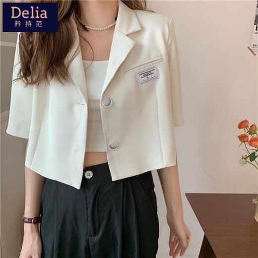 矜持范短袖小西装外套女夏季薄款2025新款网红炸街设计感小个子短款西服 白色好质量684款 S