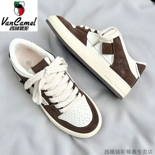 Western Region Camel Schuhe Herren lässige Schuhe Fashion und vielseitige Jungen Design Nischen Sportbrettschuhe Internet Promi Herrenschuhe 9909m Weiß Haupt empfohlener Modell-Camel Offizielle Marke 39