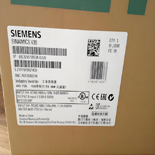 Siemens inverter (SIEMENS) 6SL3210-5BE24-0UV0 v20 4kw spot
