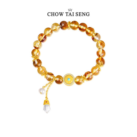周大生八瑞吉祥黄水晶手串女八宝罗盘手链珍珠挂坠生日礼物送女友