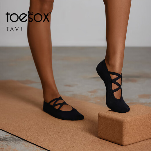 Toesox low-cut cross-strap yoga socks non-slip indoor Pilates socks Luanna series Tavi co-branded grape purple gradient color S (34~38 sizes)