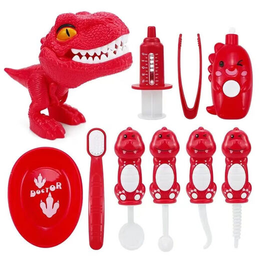 LEISIKA Toys Doctor dental infantil jugando a la casa Dinosaurio del jardín de infantes de 9 piezas