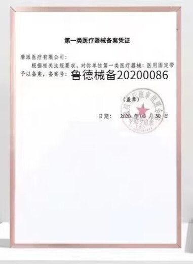 护士帽女手术帽男纯棉印花化疗包头帽口腔外科医生工作帽厨师帽子 MJ12113 可调节-绑带款