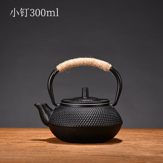 Fat Donglai same style iron teapot cast iron tea set kettle cast iron kettle retro tea brewing stove boiling teapot household Chinese style golden small kettle + filter 1 1200ml