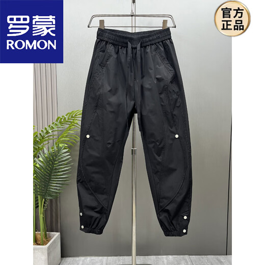 
ROMON men's summer thin breathable casual pants loose and fashionable breasted trousers American fashion handsome harem pants gray 3XL weight 170-185 Jin [Jin equals 0.5 kg]