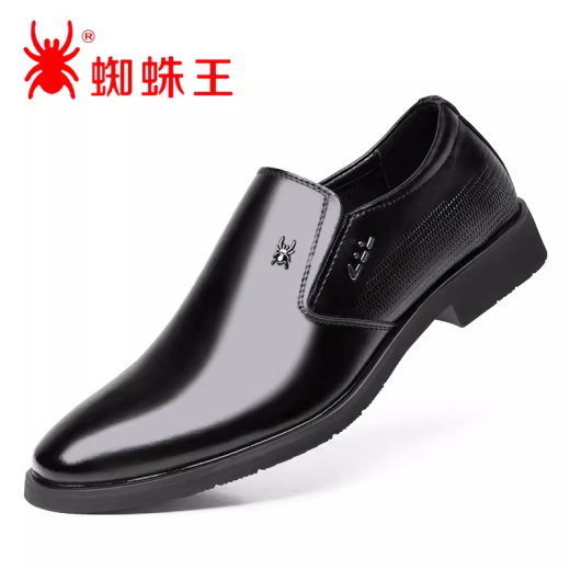 蜘蛛王官网方舰店旗官网男鞋新款春季真皮透气商务正装皮鞋男士休闲内增 蜘蛛王6189黑色平常款 (标准皮鞋 40