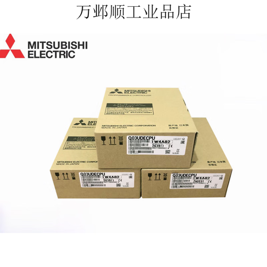 CPU module Q03UDECPU Q04UDEH Q06U Q10U Q13U Q20 Q02H Q20UDEHCPU