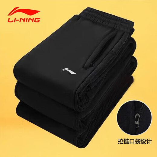 Li Ning sweatpants men's spring and autumn new cotton skin-friendly breathable loose casual straight-leg sweatpants men's running trousers classic black (spring and autumn style comfortable and skin-friendly) L /175