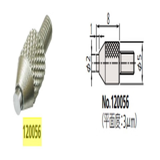 三丰 硬质合金平面测针120056 新型号 21AZB759