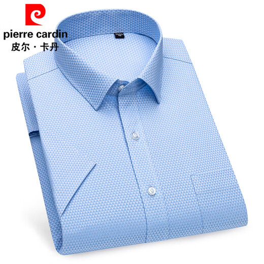 Pierre Cardin kurzärärmiges Hemd Herren Sommer dünn geschäftsloses Casual Striped Shirt mittleren Alters mit Tasche weißes Hemd DX6626 41