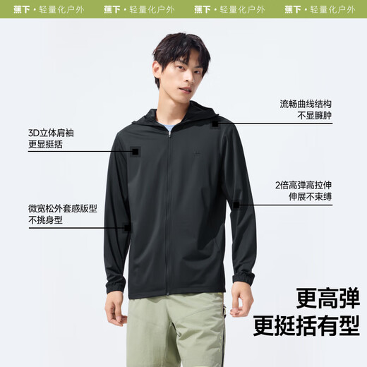 Beneunder ice silk sunscreen clothes men's jacket UV-proof cool and breathable outdoor fishing AL936 shallow charcoal ash 3XL
