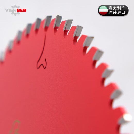Freud Sharp Saw Blade Woodworking Alloy Circular Saw Saw Blade Cutting Piece 7/8/9/10 Inch 18540T15254LU1H0200 Sept Inch 40 dents