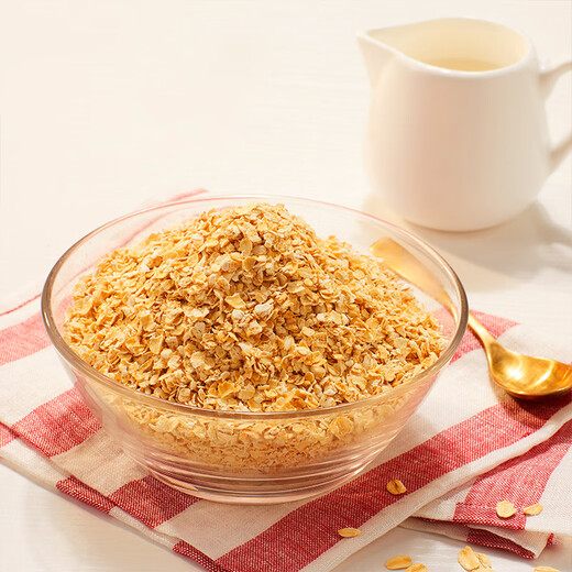 Quaker (Quaker) prêt à la farine d'avoine prêt à manger 1478g * 2 sacs de céréales et boissons d'origine et aliments de remplacement de repas nutritifs de petit-déjeuner sans bouillir. Quaker 1000g * 2 sacs.