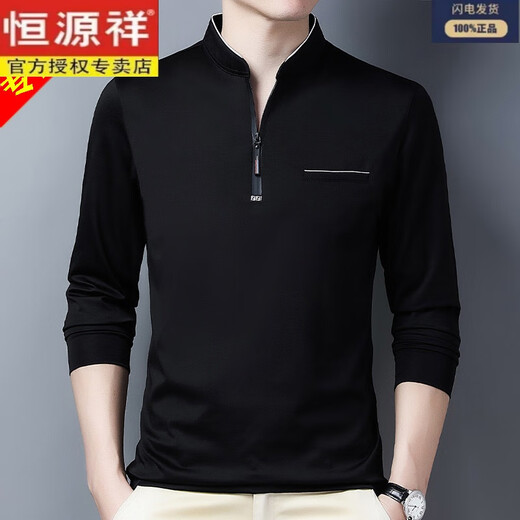 Hengyuanxiang reine Baumwolle langärmelige T-Shirt-Feder 2025 Neues lässiges dünnes T-Shirt Top-T-Shirt-T-Shirt-T-Shirt-Stand-up-Hemdhemd mit mittlerem Alter und Samt 6623 Rose Rot verdickte m 165 Vorschlag 120 Jin [Jin gleich 0,5 kg]