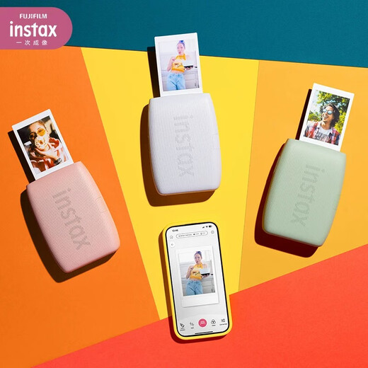 Polaroid mini link3/link2 portable mobile phone photo printer Mini Link3 rose powder-Happy Dimensional Upgrading Package Official standard + 10 photo paper