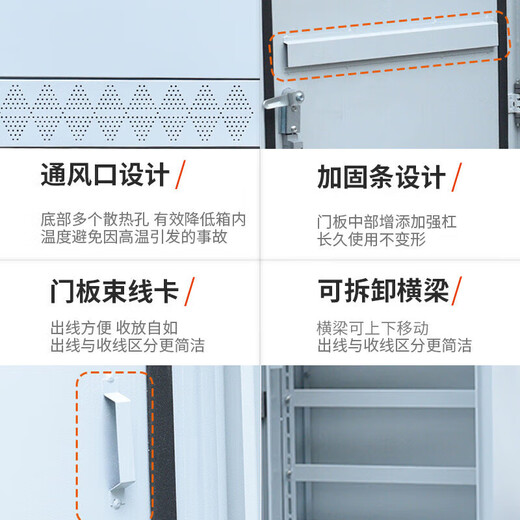 Hanzhan HZ-DLGD power cabinet cold-rolled steel XL-21 cabinet power distribution cabinet power cabinet frequency conversion cabinet floor-standing control cabinet complete set of power cabinet