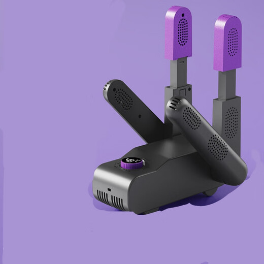 Xiaomi Buyi shoe dryer shoe drying machine artifact sterilization and deodorization shoe dryer household intelligent constant temperature activated carbon shoe dryer wet and dry shoe coaxing device ozone sterilization H01 shoe dryer-2 tubes-white H01 shoe dryer