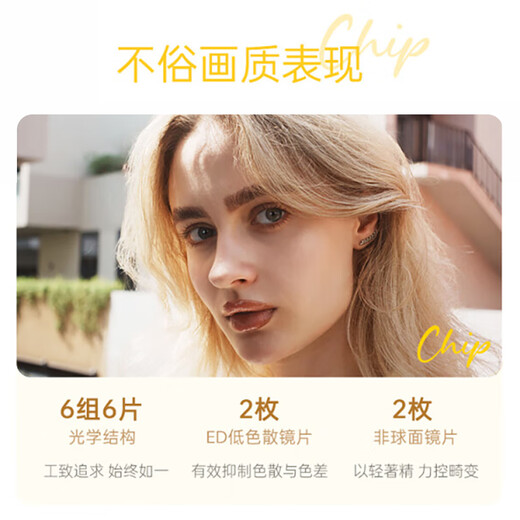 Viltrox 28mm F4.5 lens Fuji mouth Sony mouth Nikon mouth autofocus fixed focus lens suitable for FE/XF/Z mount XM5 A7CII mirrorless camera mount biscuit head Fuji XF mount-AF 28/4.5 XF (classic black)