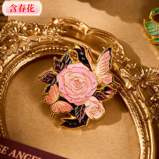 Contains spring flowers, rose brooch gift box, badge, pin buckle badge, exquisite badge, internet celebrity brooch, prizes, high-value gift, rose Bible brooch - Dark Night Knight