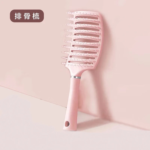 [200,000 sold] Air cushion comb massage for women's special long hair curly artifact for household static fluffy rib comb [pink]

