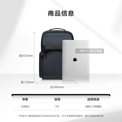 新秀丽（Samsonite）双肩包15.6英寸笔记本电脑包商务出差背包大容量旅行包七夕礼物
