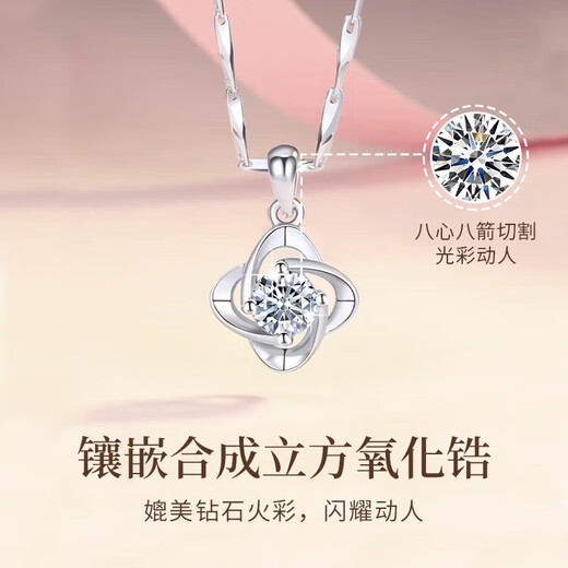 Zhou Baifu pure silver four-leaf clover necklace for women 2025 new light luxury clavicle chain pendant birthday gift for girlfriend