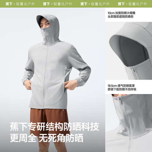 Beneunder Ice Seiden Sonnenschutzkleidung Herrenjacke UV-Sicht cooler und atmungsaktives Fischen im Freien Al936 flaches Holzkohlegrau L.