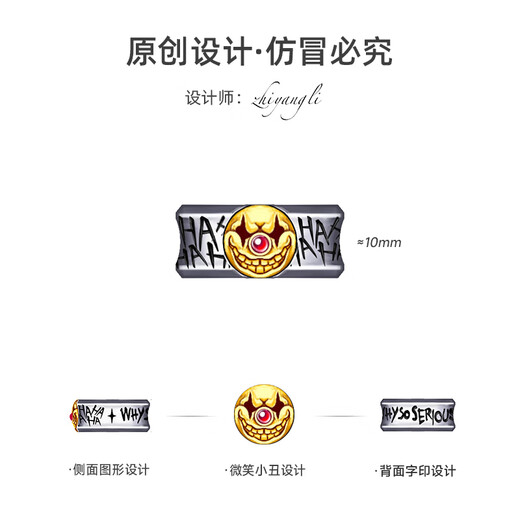 IDEAGEMER Clown Series 925 Silver Ring Men's Retro Original Niche Design Handsome Smiling Face Personalized Ring 925 Silver Clown Ring - Hong Kong No. 20