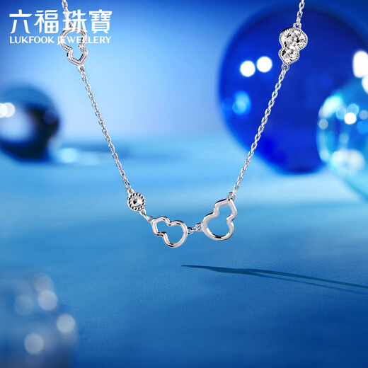 Lukfook Jewelry Platinum 950 Fulu Gourd Platinum Necklace Chain Clavicle Chain Price F63P0029DS 10.68g (including labor cost 1143 yuan)