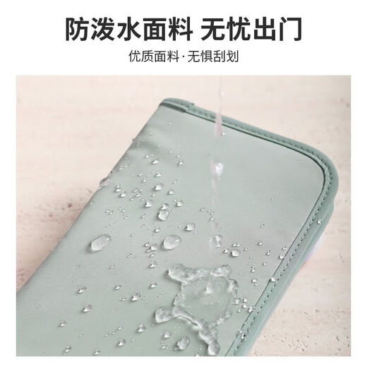 护照包多功能防盗刷手拿证件包旅行出差机票夹钱包旅游票据收纳袋 神秘黑-防盗刷/一包搞定证件