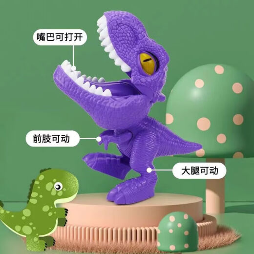 LEISIKA Toys Doctor dental infantil jugando a la casa Dinosaurio del jardín de infantes de 9 piezas
