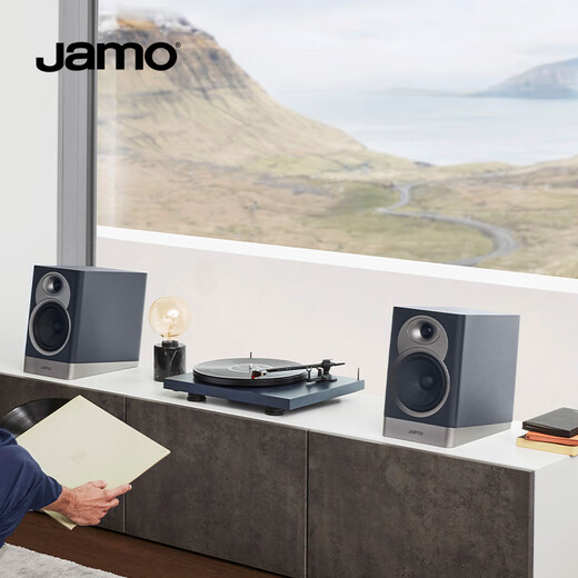 JAMO S7 series 17B bookshelf speaker + Anqiao TX-8220 amplifier Bluetooth set audio hifi 2.0 fever passive bookshelf speaker Norwegian fjord blue