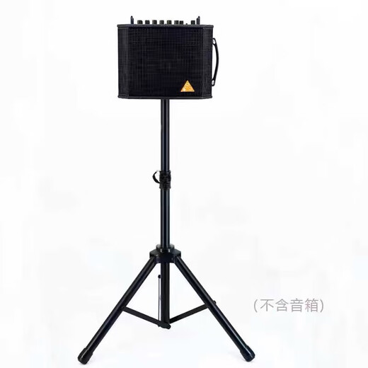 音响支架音箱架脚架功放机托盘三角架加厚金属专业三脚架落地架 黑色1.2m磨砂加厚款60-120厘米