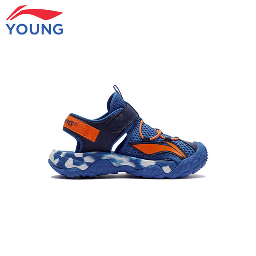Li Ning children's shoes children's sandals boys outdoor cooling breathable Velcro sports casual shoes 31YKKS016-11