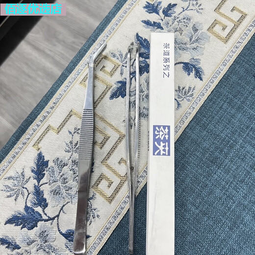 Enshousu thickened tea clip, tea tweezers, tea kung fu tea accessories, tea cup clip, anti-scalding and anti-slip good tool for making tea, two silver thickened stainless steel