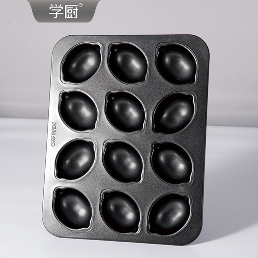 
Learn to cook black 12-link lemon mold Madeleine baking tray non-stick household oven baking mold 12-link non-stick lemon mold WK9871