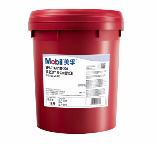 Mobil Super Gear Oil No. 600XP68 VG150#220#320#460 Industrial Reducer 18L Heavy Duty Mobil Gear Oil No. 600XP680 (18L) VG6
