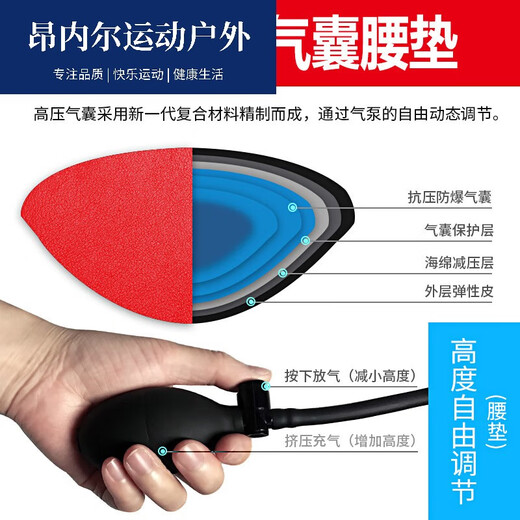 茵卡布倒立机倒立神器家用倒吊拉腿腰椎拉伸器倒挂健身器材 升级款